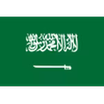Saudi Arabia bayrağı