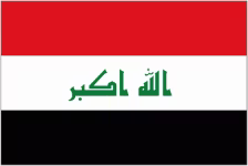Iraq bayrağı